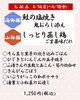 今週のお献立　海御膳/山御膳「【4/14(月)～4/18(金)のお献立🎵】」