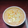エビ入りグラタン「４月１３日のお惣菜」