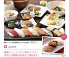 「ランチ」