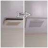 Panasonic 換気扇 FY-27BK7-47 | 換気扇 | XFY-27BK7/47パナソニック Panasonic