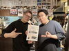 「【告知協力！柴又おじぎ茶屋さん】子育応援イベント👶お坊さんマジシャン五太子×妙栄院の「御祈祷＆マジックショー🃏」500円・中学生以下は無料😊［2025年5月3日（土） 14時〜15時30分（開場13時30分）京成高砂駅徒歩5分］」