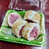 ビンチョウマグロ寿司「４月14日のお惣菜」