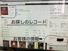 image.php?id=2147857955&p=