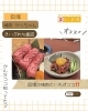 「💎まいぷれ加盟店💎 創業50年 貝塚の焼肉といえばココ‼」