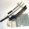 「旭川市で日本刀、脇差、武具を見つけたら是非当店へ！ 旭川で日本刀、武具の買取ならお任せを！ 旭川で日本刀、武具、骨董品の買取なら査定に自信ありの「買取専門店くらや旭川店」にお任せください！ 遺品整理や出張買取も喜んで査定、買取致します。」