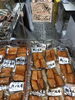 「鮭の焼漬」
