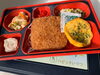 ビジネス弁当「４月１５日のお弁当🍱」