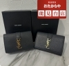 サンローランの高価買取ならおたからや能見台店へ❗️「【サンローラン】お買取りいたしました‼️金沢区/六浦/金沢八景/金沢文庫/能見台」