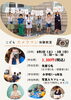 「第7回こどもカメラマン体験教室📸【阿那写真館 写真スタジオ 明石市 西明石駅 こども体験イベント 夏休み 工作 】」