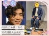 「入会のご案内💁🏻30代男性の入会♪ お話したら虜になる！」