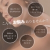 「ホワイトハーブピーリング➕炭酸パックでスペシャルケア✨」
