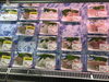 「お買得情報」