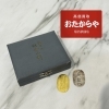 おたからや菊名駅前店　徳力　小判　金「【金価格高騰中】徳力金の小判 純金 売るなら今がチャンスです‼️菊名/大口/大倉山」