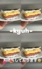 ポーたま🤍「ポーたま」