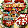 ケーキを選んで特別な子どもの日に🎵(*^^*)「子どもの日ケーキ🎂ご予約受付中🔔(^○^)」