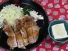 「本日のAランチは　照り焼き風チキン」