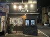「まいぷれ諏訪はじめました！【信州・諏訪湖観光にご当地グルメのお食事処・居酒屋】」