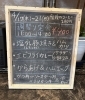 週替わりランチ ¥900「4月17日(木)〜21日(月)までの週替わりランチメニューです😚」
