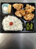 からあげ弁当「白米かすすむ！」