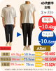 佐世保ダイエット3ヶ月集中体質改善ダイエット「【佐世保ダイエット】40代女性」