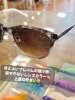 ドラジェサングラス！上品！「ドラジェのサングラス！お出かけにはサングラス！【眼鏡のご相談なら眼鏡作製技能士在籍店のアイアイエー伊予店】」