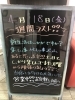 「良いタイミングですよ！😊✨」
