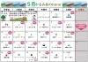 かるみあのｈａｎａ「「チームかるみあ」2025年5月のカレンダーを紹介します♪」