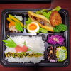幕の内魚弁当　マトウダイ秘伝焼き「４月18日のお弁当」