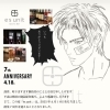 es unitは本日で7周年🎉／千歳／ダーツバー