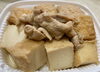 厚揚げと豚肉の煮物「八王子シフォンケーキ　　G&Bみづき」