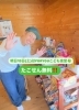 FORYOUこども食堂「4月19日土曜日はFORYOUこども食堂🍀」