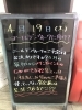 「出費が多いこの時期！」