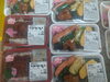 手作り各種販売中！「手作り弁当が出来ました！」