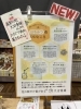 ハチミツの説明「大沼養蜂さんの商品が入荷しました！」