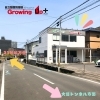 「【個別指導Growing Up大分大道校】アクセス！」