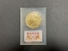 「貴金属買取は、浜松市の【おたからや　浜松プラザフレスポ店】へ！高く売るなら、業界最大手の「おたからや」にお任せください！！無料査定＆無料電話相談」