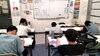 「中１は来週から本格的に学校の授業がスタートするようです！！【集団指導・個別指導】【王子・南大分・城南・上野ヶ丘・附属・大分西・大道・西の台・荏隈・金池・豊府】」