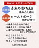 今週のお献立　海御膳/山御膳「【4/21(月)～4/25(金)のお献立🎵】」