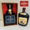 おたからや菊名駅前店　サントリー　ウィスキー「【サントリー ローヤル】飲まない・もらったウィスキーお買取いたします！古くても大丈夫！当店にお任せください！」