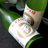 今月の日本酒《玉川・にごり酒》「オススメ日本酒！✨ バンビ今月のおすすめ日本酒🍶 」