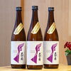 「「つなぐ石川の酒」ーTSUNAGU　ISHIKAWAー　天狗舞-てんぐまい-山廃特別純米酒【京都向日市・野村龍酒店】」