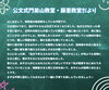 「『教室だより』公文式 門弟山教室【江南市/公文】」