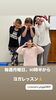 ヨガレッスン「10時半〜ヨガレッスン🧘」