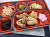 ビジネス弁当「４月２１日のお弁当🍱」