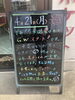 「不用な品を現金に！！(^^)」
