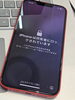 iPhone初期化作業「iPhoneの修理以外もお任せください！」