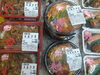 手作り弁当各種販売中！「手作り弁当が出来ました！」