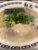 お家で本格的な豚骨ラーメンがカンタンに♪「🍜お家で麺志🍜」