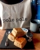 Cream Tea Set(オリジナルバッグ付き)「【新店舗オープン情報】ヤマゴリラの系列店!お菓子屋さん「pole pole」が市川市南大野にオープン!🎉」
