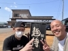「喜多方市のラーメン専門店「麺侍」さんで打ち合わせです♪」
